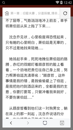 开元app官网下载送体验